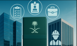 لقطة الشاشة 2025-12-08 170702.png