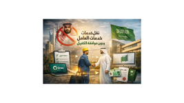 تصميم بدون عنوان (3).png